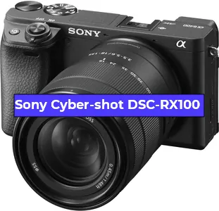 Замена Прошивка фотоаппарата Sony Cyber-shot DSC-RX100 в Санкт-Петербурге